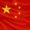 Will China invade Taiwan?