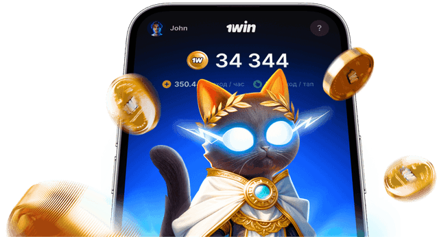 1win withdrawal methods overview