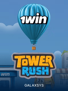 most popular game