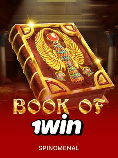 most popular game