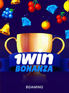 most popular game