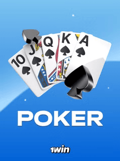 most popular game