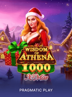 most popular game