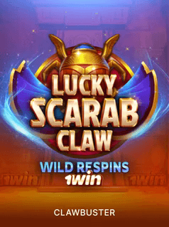 most popular game