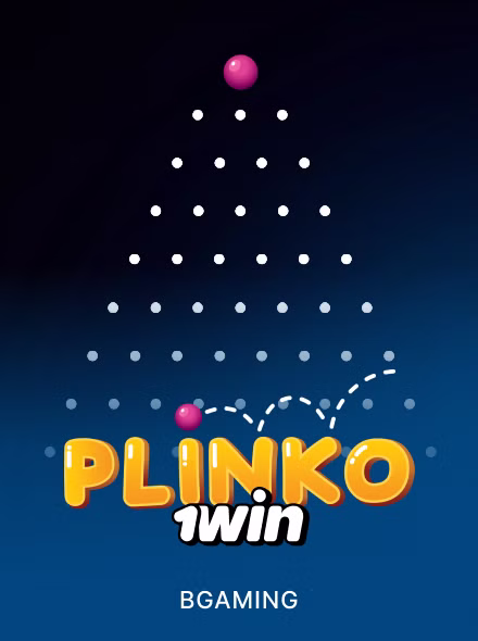 Sirf 1win par
