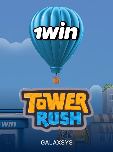Sirf 1win par